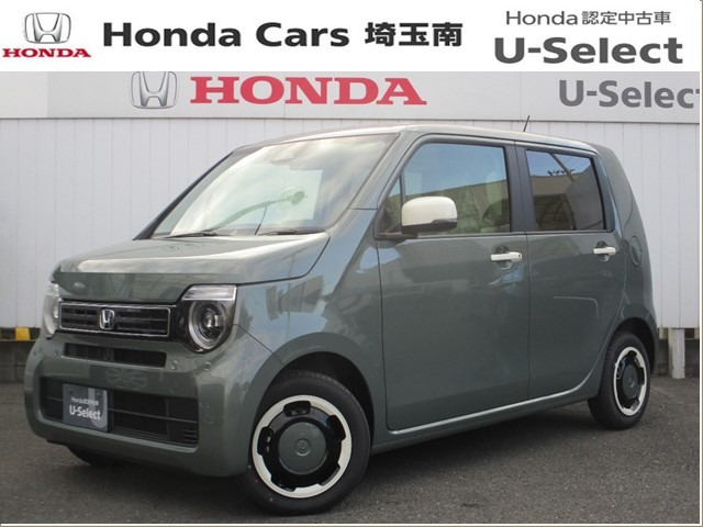 N-WGNL ファッションスタイル