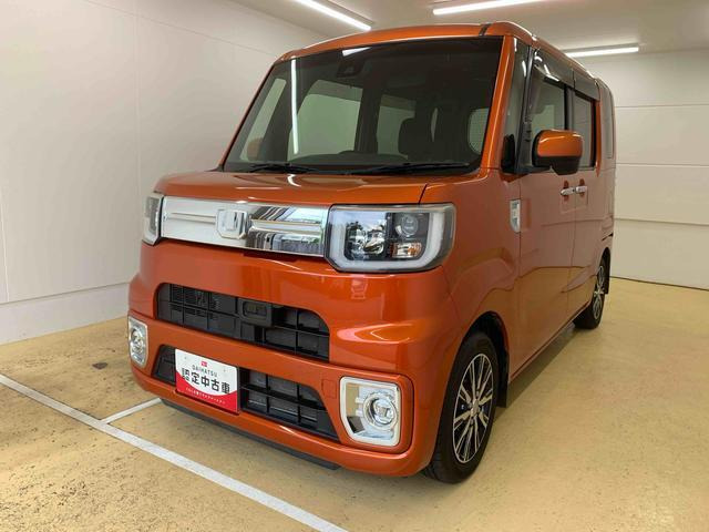 ウェイク G ターボ SAII 