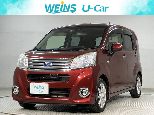 ステラGS スマートアシスト