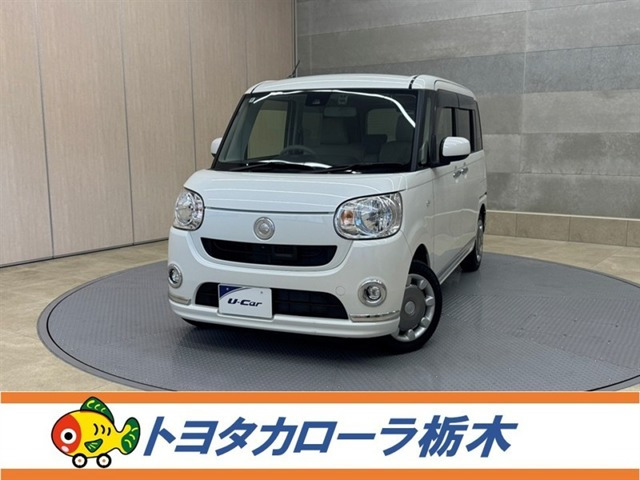 ムーヴキャンバス X メイクアップ SAII