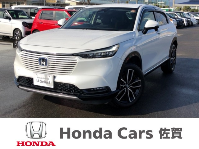 ヴェゼル 1.5 ハイブリッド Z