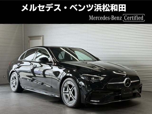Cクラス C220d アバンギャルド AMGラインパッケージ (ISG搭載モデル)