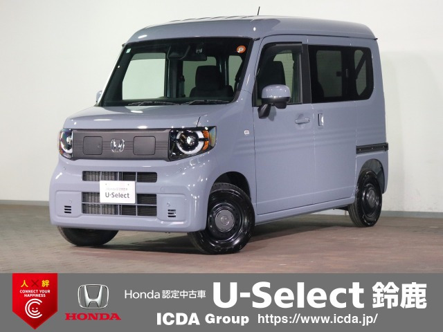 N-VAN e:e: ファン