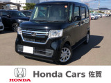 ワンオーナー 禁煙車 純正ナビ 低走行でおすすめのN-BOXです!