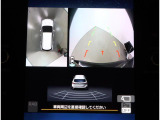 マルチビューモニター装備!道路端への幅寄せ、駐車時などに死角になるエリアの確認をカメラでサポートします!