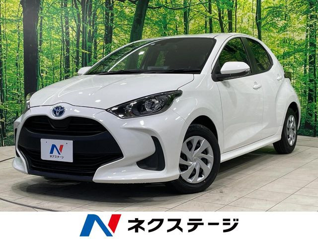 ヤリス 1.5 ハイブリッド X （6AA-MXPH10）