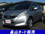 ホンダ フィット