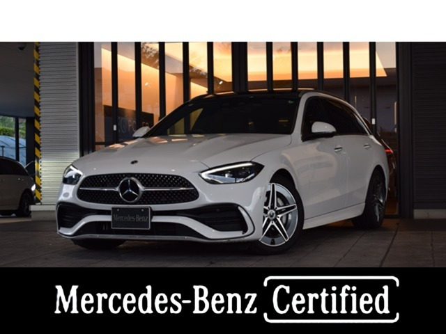 CクラスワゴンC200 アバンギャルド AMGラインパッケージ (ISG)