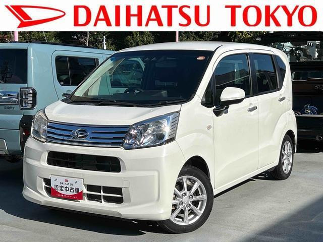 ダイハツ ムーヴ 