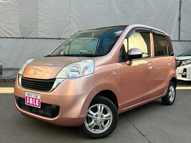 ライフパステル 4WDバックモニター アルミホイール