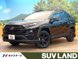 トヨタ RAV4