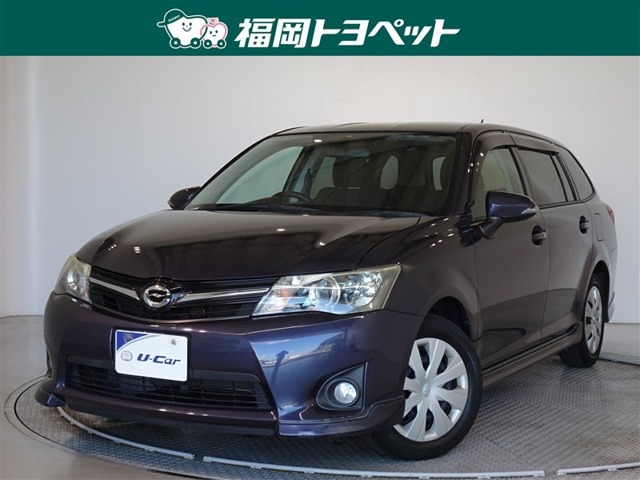 カローラフィールダー1.5 G エアロツアラー