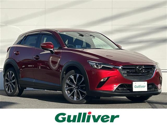 CX-31.8 XD プロアクティブ修復歴無し