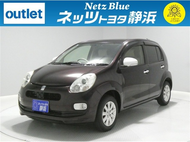 パッソ 1.3 プラスハナ 