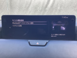 Apple Carplay・Android Auto対応!マツダ コネクト(コマンダーコントロール)でスマートフォンを操作して、通話、音楽を聴いたり、マップで目的地を調べることができます。