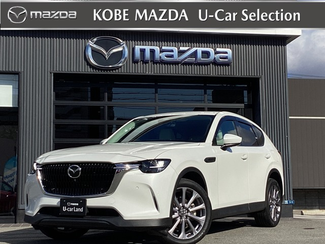 CX-603.3 XD エクスクルーシブモード ディーゼル 4WD