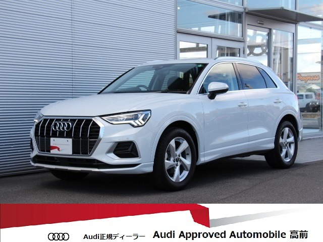 Q3 35 TFSI アドバンスド