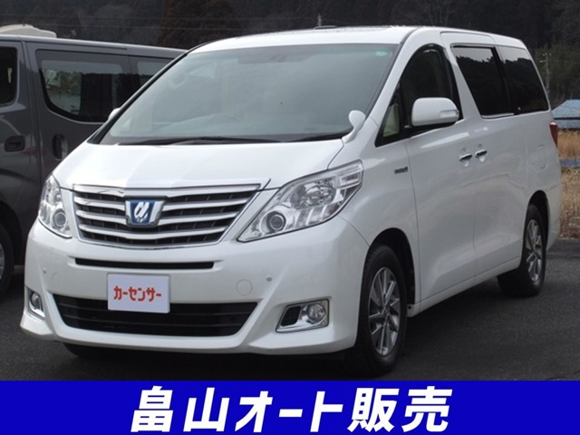 アルファードハイブリッド2.4 G Lパッケージ 4WD