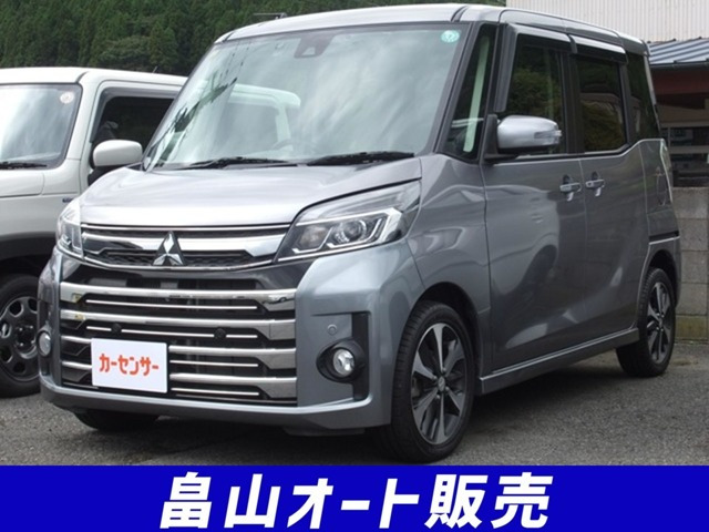 eKスペースカスタムT セーフティ プラス エディション 4WD