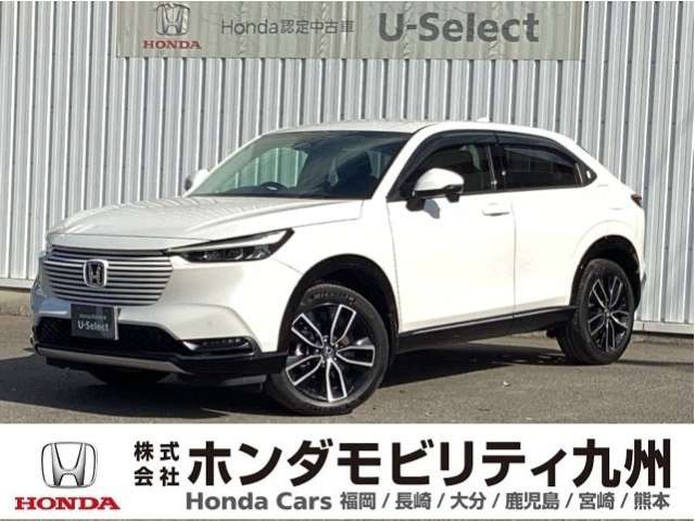 ヴェゼル 1.5 ハイブリッド Z