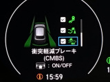 ホンダが推し進める総合先進安全装備のセンシング搭載! 衝突や斜線はみだしなどの危険が予測される時、センサーが警告。ヒューマンエラーを高度先進技術が補完してくれます。