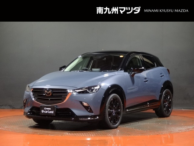 CX-31.5 15Sスーパー エッジー