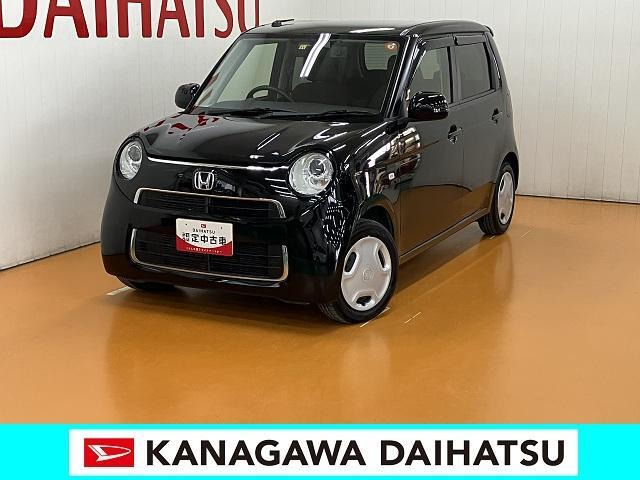 N-ONEスタンダード ローダウン