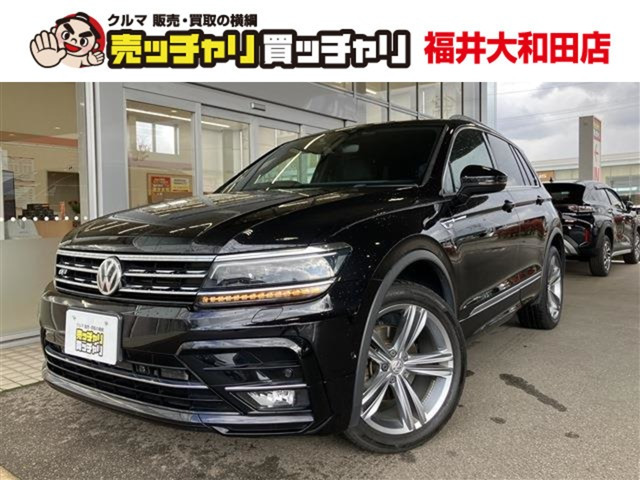 ティグアンTDI 4モーション Rライン ディーゼル 4WD