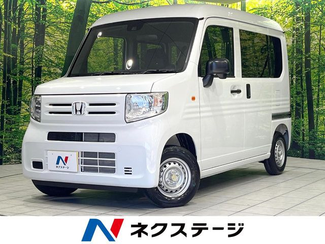 N-VAN G 