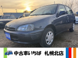 スターレット 1.3 ルフレf リミテッド 4WD マニュアル車 走行距離24000キロ 禁煙車 内