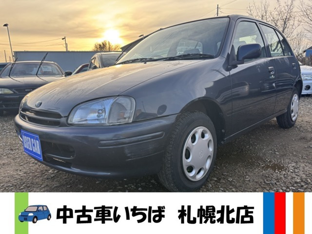 スターレット1.3 ルフレf リミテッド 4WDマニュアル車 走行距離24000キロ 禁煙車 内