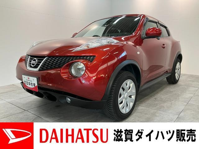 ジューク 1.5 15RX タイプV 