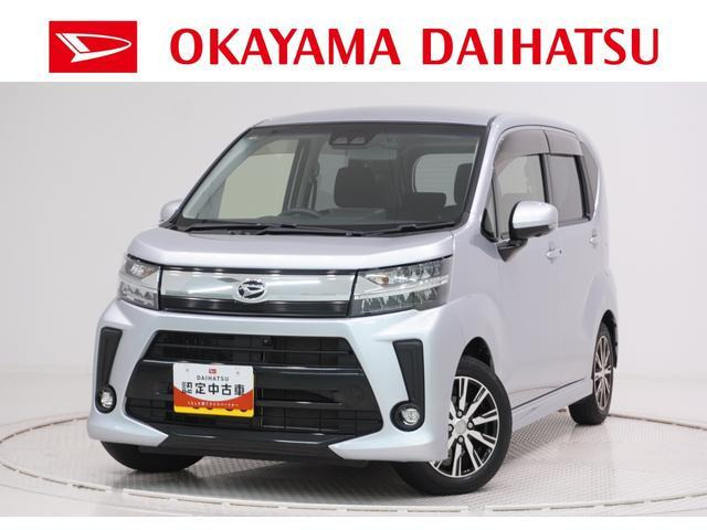 ムーヴカスタム X リミテッドII SAIII 