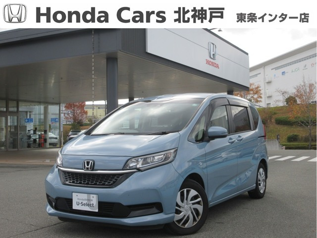 フリード 1.5 G ホンダセンシング 