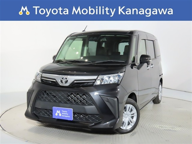 ルーミー 1.0 G （5BA-M900A）