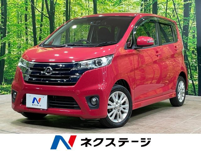 デイズハイウェイスター Vセレクション+Safety