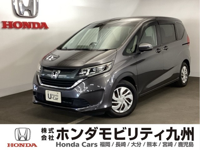 フリード 1.5 G ホンダセンシング