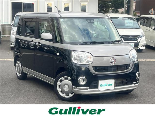 ムーヴキャンバスX リミテッド メイクアップ SAIII 4WD4WD 修復歴無し