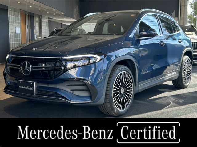 EQA250 AMGライン パッケージ