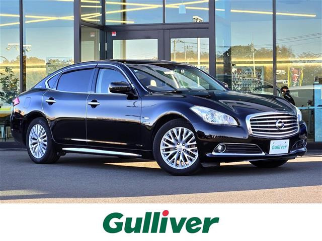 シーマハイブリッド3.5 VIP Gサンルーフ 修復歴無し