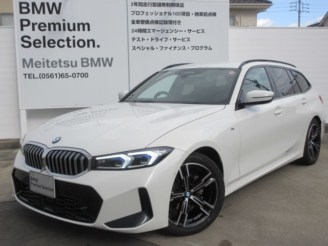 3シリーズツーリング 318i Mスポーツ