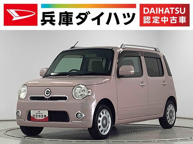 ミラココア プラス X