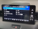 Android AutoとApple CarPlayに対応!お気に入りの、AndroidやiPhoneのアプリを車内ディスプレイに表示し、ハンズフリーでオーディオやナビなどをご利用いただけます。