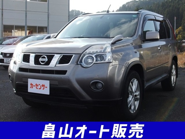 エクストレイル 2.0 20X 4WD