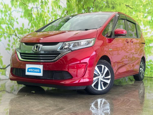 フリード1.5 ハイブリッド EX