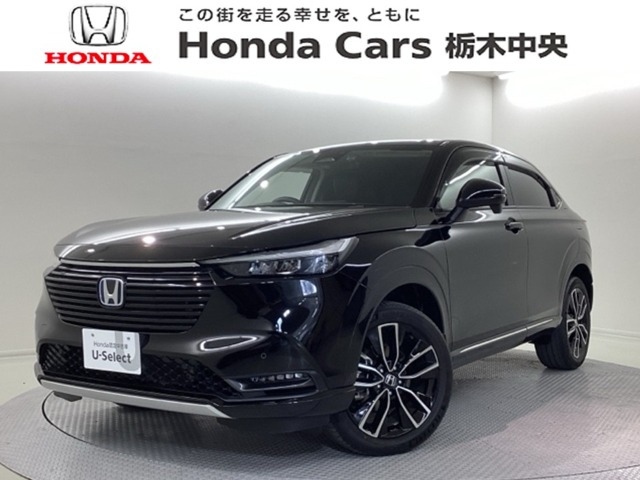 ヴェゼル 1.5 ハイブリッド Z 