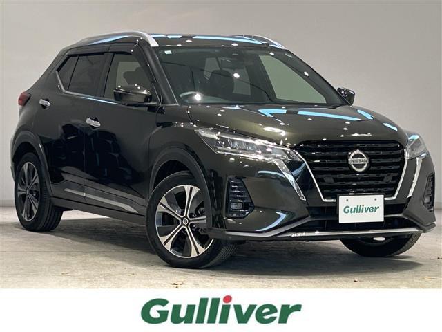 キックス X 修復歴無し