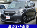 ソリオバンディット入庫しました!4WDです!