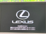 NX 300h バージョンL 