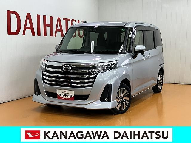 トール 1.0 カスタムG